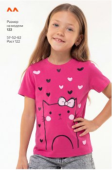 кошки.лапы.малиновый