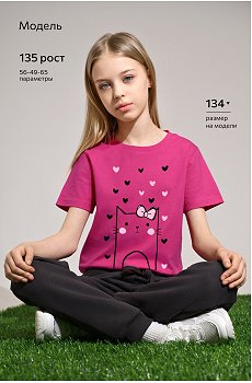 кошки.лапы.малиновый