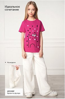 кошки.лапы.малиновый