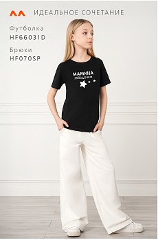 мамина.звездочка.черный