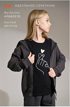 рука,черный