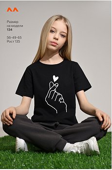 рука,черный