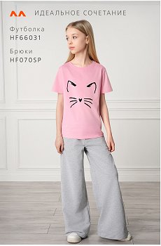 усы.и.уши,розовый