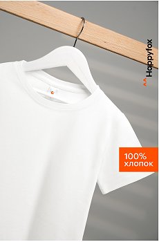 кремовый
