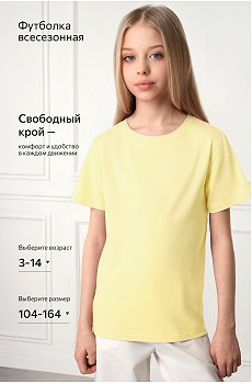 сливочное.масло