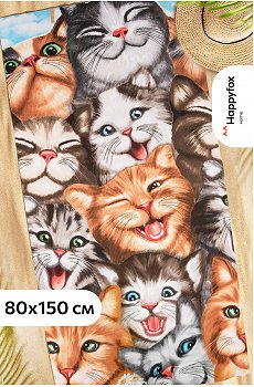 Полотенце пляжное вафельное 80x150 Happy Fox Home