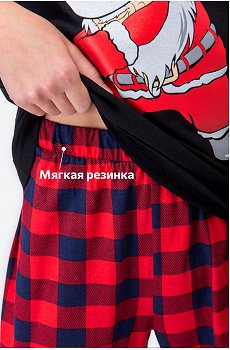 черный.клетка.красный