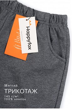 черный.антрацит