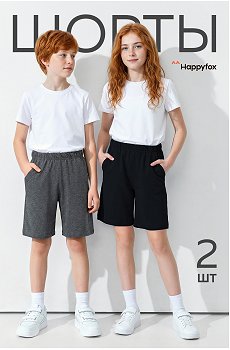 черный.антрацит