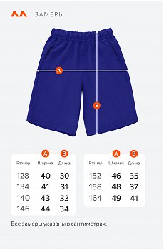 черный.синий