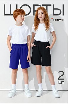 черный.синий