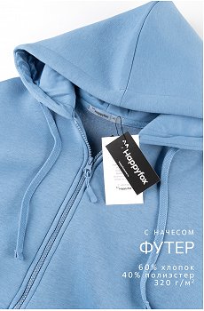 светлый.джинс