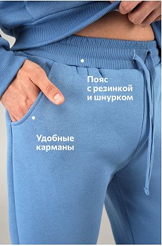 светлый.джинс