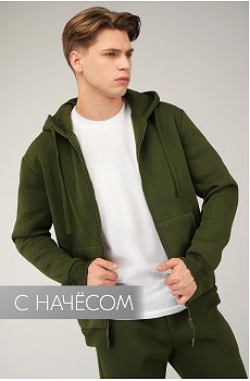 Мужской костюм из футера с начесом Happyfox