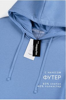 светлый.джинс