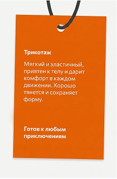 лимонад,розовый,ментоловый