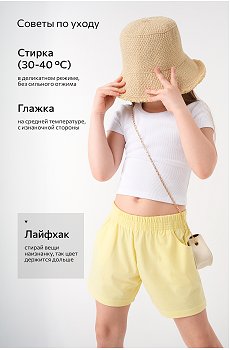 серый,св.фиолетовый,лимонад