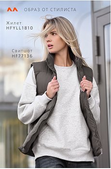 св.серыймеланж