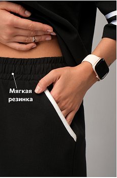 черный.с.белой.полосой