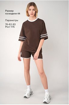 шоколадный