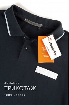 т.синий.с.белой.полоской