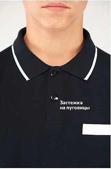 т.синий.с.белой.полоской