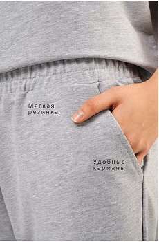 серыймеланж