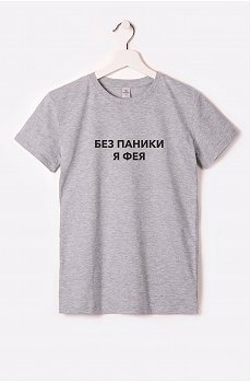 Футболка женская Happy Fox Футболка женская Happy Fox