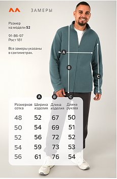 морская.волна