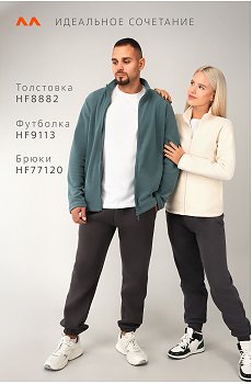 морская.волна