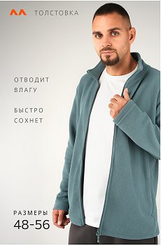 морская.волна