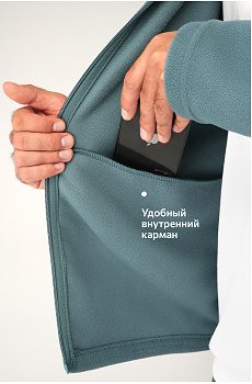 морская.волна