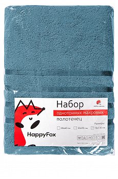 сероголубой
