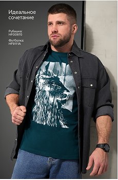 king.новый.морская.волна