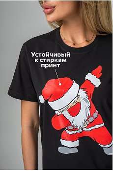 santa.черный