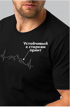 горы.кардиограмма.серый.черный