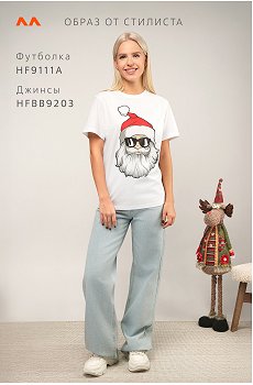 санта.белый