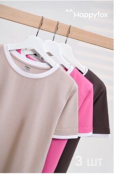 бежевый.яр.розовый.шоколадный.кант