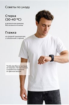 белый.3