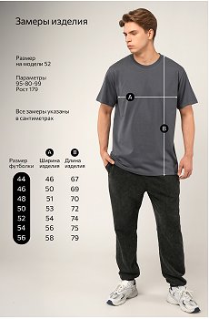 белый.т.серый.т.синий