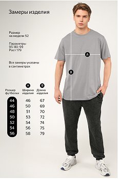 т.синий.бордовый.серый