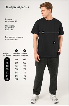 т.синий.черный.серый