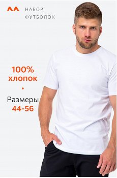 хаки.белый.т.серый