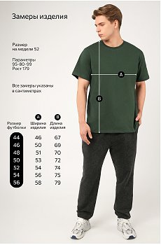 хаки.белый.т.серый