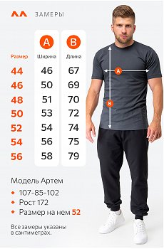 хаки.белый.т.серый
