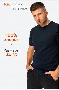 хаки.белый.т.синий