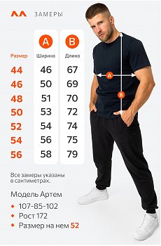 хаки.белый.т.синий