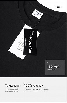 черный.белый