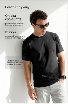 черный.белый