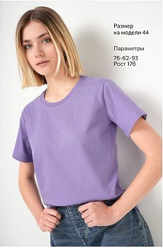 белый.св.розовый.лавандовый